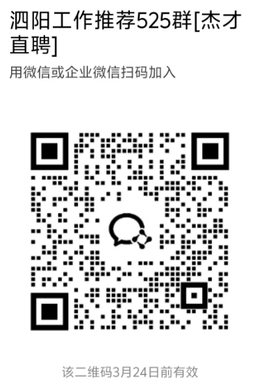 微信图片_2026-03-17_213937_581.png