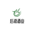 泗阳县众兴镇后浪酒类商行的logo