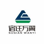 宿迁万翼企业管理有限公司